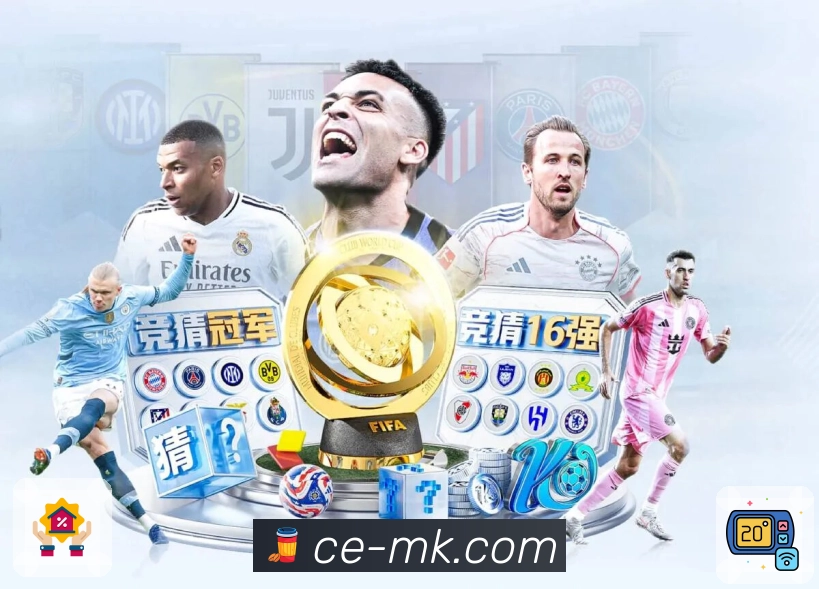 direct match