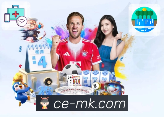 MK体育 品牌合作